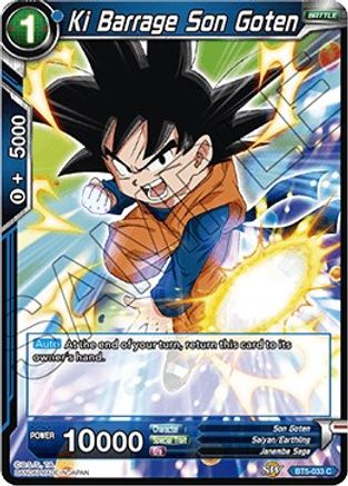 Ki Barrage Son Goten (BT5-033) - Miraculous Revival Foil