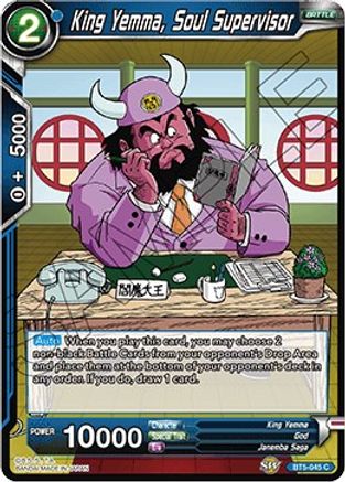 King Yemma, Soul Supervisor (BT5-045) - Miraculous Revival