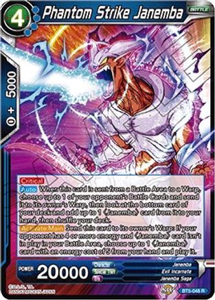 Phantom Strike Janemba (BT5-048) - Miraculous Revival