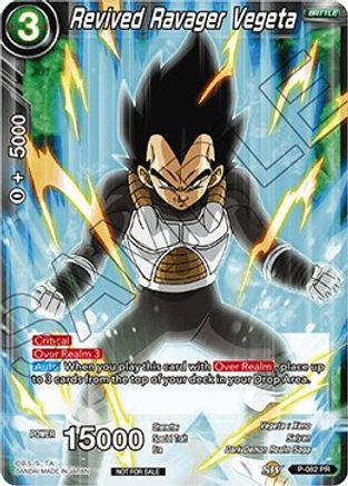 Revived Ravager Vegeta (P-082) - Promotion Cards Foil