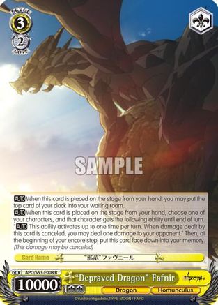 "Depraved Dragon" Fafnir (APO/S53-E008 R) - Fate/Apocrypha