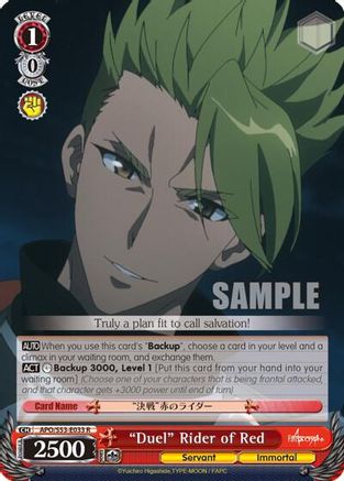 "Duel" Rider of Red (APO/S53-E033 R) - Fate/Apocrypha