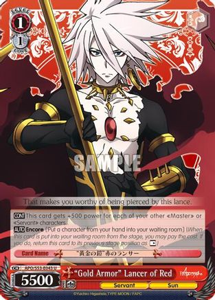"Gold Armor" Lancer of Red (APO/S53-E043 U) - Fate/Apocrypha