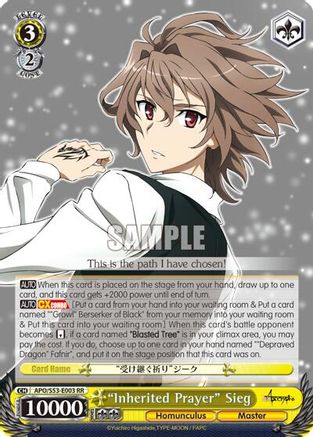 "Inherited Prayer" Sieg (APO/S53-E003 RR) - Fate/Apocrypha