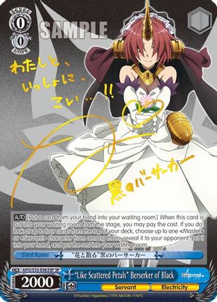 "Like Scattered Petals" Berserker of Black (SP) (APO/S53-E063SP SP) - Fate/Apocrypha