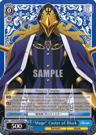 "Mage" Caster of Black (APO/S53-E084 C) - Fate/Apocrypha