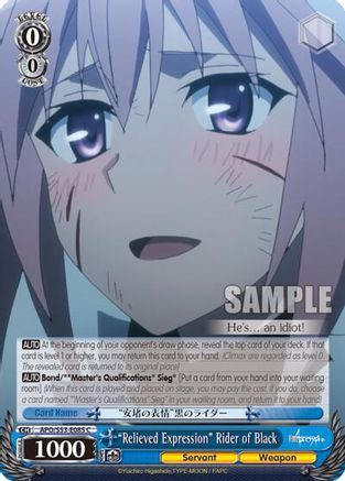 "Relieved Expression" Rider of Black (APO/S53-E085 C) - Fate/Apocrypha