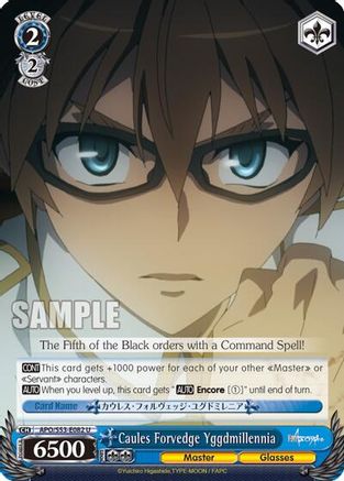 Caules Forvedge Yggdmillennia (APO/S53-E082 U) - Fate/Apocrypha