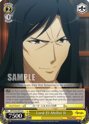 Lord El-Melloi II (APO/S53-E013 U) - Fate/Apocrypha
