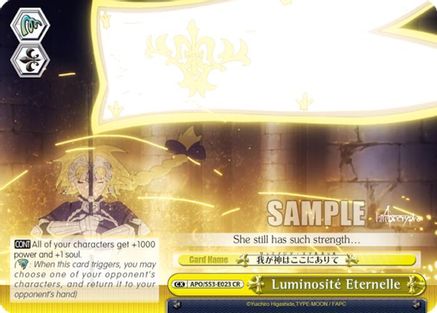 Luminosite Eternelle (APO/S53-E023 CR) - Fate/Apocrypha
