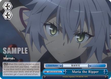 Maria the Ripper (APO/S53-E100 CC) - Fate/Apocrypha
