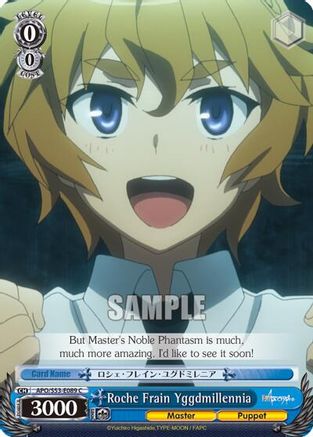 Roche Frain Yggdmillennia (APO/S53-E089 C) - Fate/Apocrypha