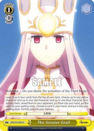 The Greater Grail (APO/S53-E022 U) - Fate/Apocrypha