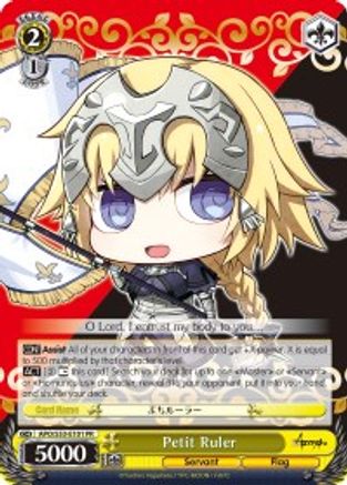 Petit Ruler (APO/S53-E101 PR) - Fate/Apocrypha