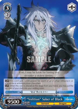 "Volition" Saber of Black (APO/S53-TE18 TD) - Fate/Apocrypha