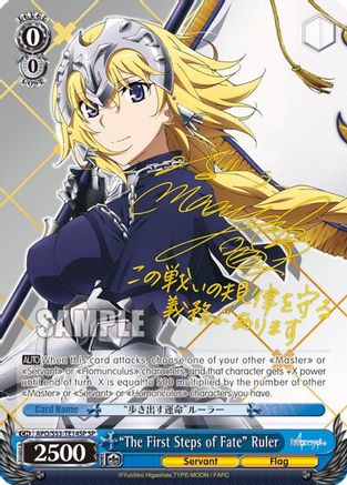"The First Steps of Fate" Ruler (SP) (APO/S53-TE14SP SP) - Fate/Apocrypha