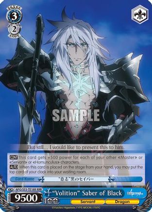 "Volition" Saber of Black (RRR) (APO/S53-TE18R RRR) - Fate/Apocrypha