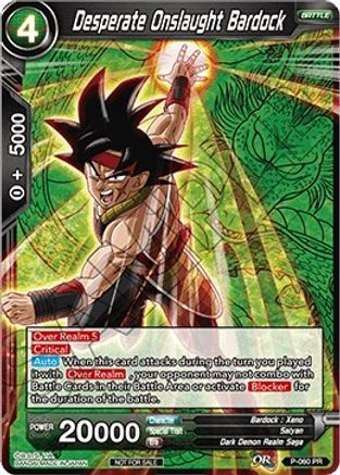 Desperate Onslaught Bardock (Event Pack 2 - 2018) (P-060_PR) - Promotion Cards