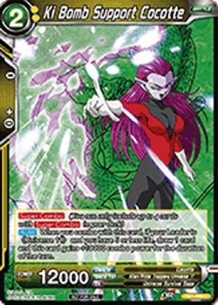 Ki Bomb Support Cocotte (Event Pack 2 - 2018) (TB1-088) - Promotion Cards