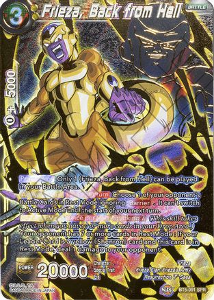 Frieza, Back from Hell (SPR) (BT5-091) - Miraculous Revival