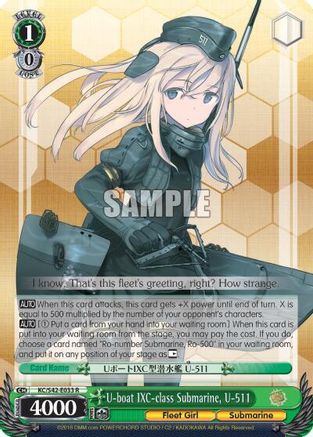 U-boat IXC-class Submarine, U-511 (KC/S42-E033 R) - KanColle: Arrival! Reinforcement Fleets from Europe!
