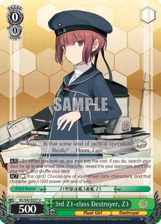 3rd Z1-class Destroyer, Z3 (KC/S42-E037 U) - KanColle: Arrival! Reinforcement Fleets from Europe!