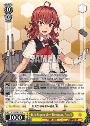 16th Kagero-class Destroyer, Arashi (KC/S42-E010 U) - KanColle: Arrival! Reinforcement Fleets from Europe!