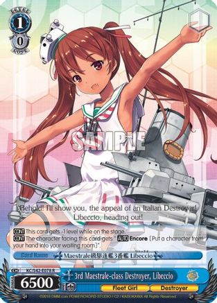 3rd Maestrale-class Destroyer, Libeccio (KC/S42-E078 R) - KanColle: Arrival! Reinforcement Fleets from Europe!