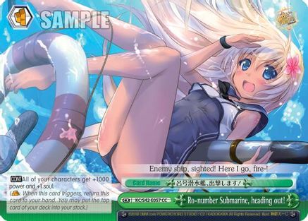 Ro-number Submarine, heading out! (KC/S42-E057 CC) - KanColle: Arrival! Reinforcement Fleets from Europe!