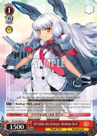 5th Fubuki-class Destroyer, Murakumo Kai-II (KC/S42-E070 C) - KanColle: Arrival! Reinforcement Fleets from Europe!