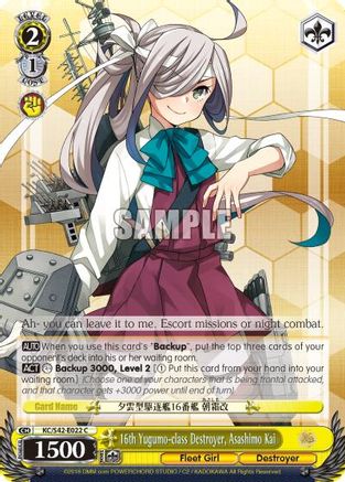 16th Yugumo-class Destroyer, Asashimo Kai (KC/S42-E022 C) - KanColle: Arrival! Reinforcement Fleets from Europe!
