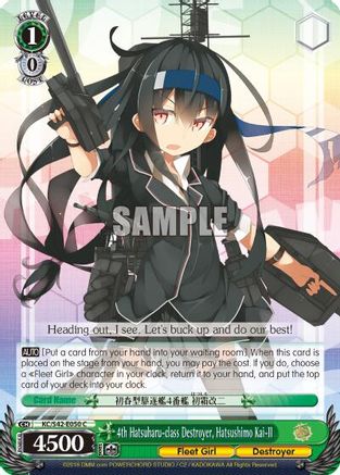 4th Hatsuharu-class Destroyer, Hatsushimo Kai-II (KC/S42-E050 C) - KanColle: Arrival! Reinforcement Fleets from Europe!