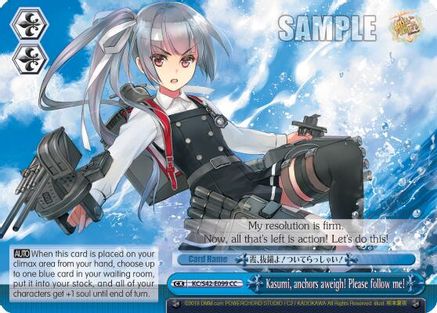 Kasumi, anchors aweigh! Please follow me! (KC/S42-E099 CC) - KanColle: Arrival! Reinforcement Fleets from Europe!