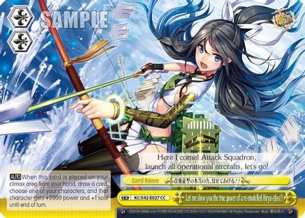 Let me show you the true power of a re-modelled Hiryu-class!! (KC/S42-E027 CC) - KanColle: Arrival! Reinforcement Fleets from Europe!