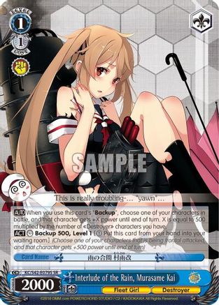 Interlude of the Rain, Murasame Kai (SR) (KC/S42-E079S SR) - KanColle: Arrival! Reinforcement Fleets from Europe!