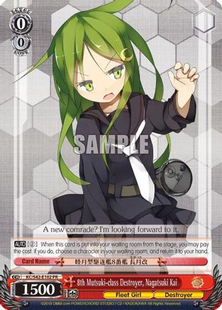 8th Mutsuki-class Destroyer, Nagatsuki Kai (KC/S42-E102 PR) - KanColle: Arrival! Reinforcement Fleets from Europe!