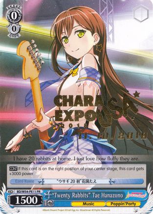 "Twenty Rabbits" Tae Hanazono (BD/W54-PE11 PR) - BanG Dream! Girls Band Party!
