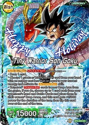 Pilaf // Tiny Warrior Son Goku (Alternative Art) (Gift Box 2018) (BT5-053) - Promotion Cards