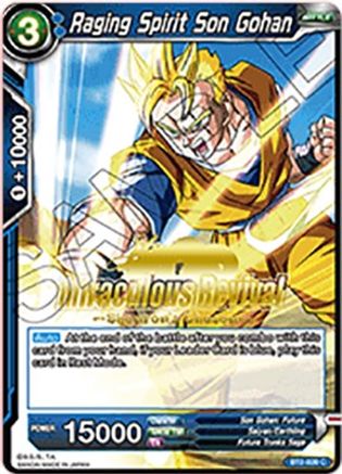 Raging Spirit Son Gohan (Shenron's Chosen Stamped) (BT2-039) - Tournament Promotion Cards