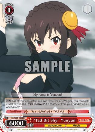 "Tad Bit Shy" Yunyun (KS/W55-E050 R) - KonoSuba 2