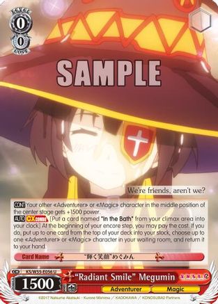 "Radiant Smile" Megumin (KS/W55-E056 U) - KonoSuba 2
