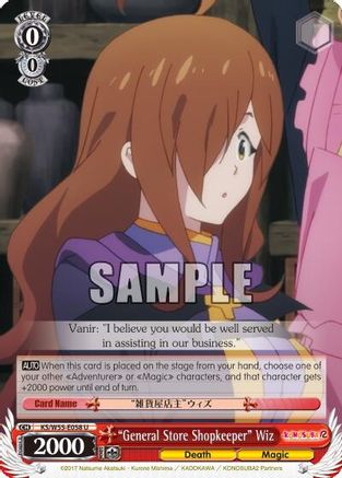 "General Store Shopkeeper" Wiz (KS/W55-E058 U) - KonoSuba 2