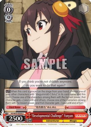 "Developmental Challenge" Yunyun (KS/W55-E059 U) - KonoSuba 2