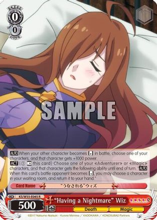 "Having a Nightmare" Wiz (KS/W55-E045 R) - KonoSuba 2