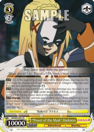 "Power of the Mask" Darkness (KS/W55-E011 R) - KonoSuba 2