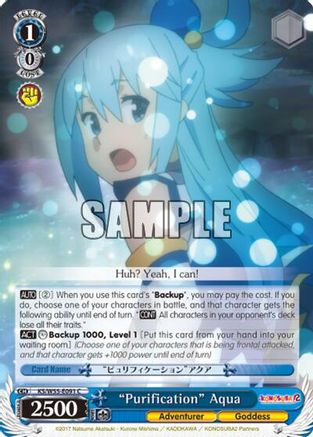"Purification" Aqua (KS/W55-E091 C) - KonoSuba 2