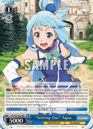 "Setting Out" Aqua (KS/W55-E079 RR) - KonoSuba 2