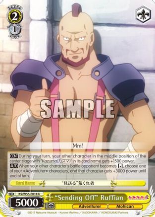 "Sending Off" Ruffian (KS/W55-E018 U) - KonoSuba 2