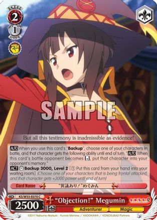 "Objection!" Megumin (KS/W55-E070 C) - KonoSuba 2