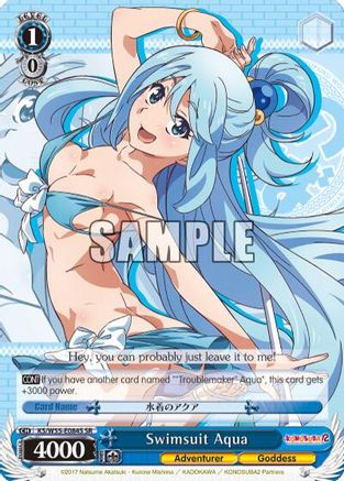 Swimsuit Aqua (SR) (KS/W55-E084S SR) - KonoSuba 2